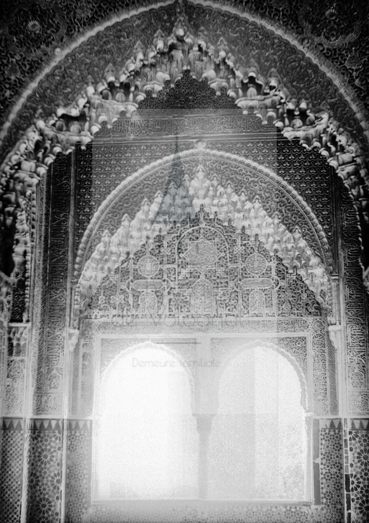 Château de Volognat - Photos - Hubert Vaffier - Grenade - L'Alambra salle des 2 sœurs - 09/04/1889 - 1591